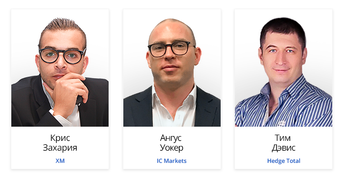 Еще три брокера перешли на MetaTrader 5 — XM.com, IC Markets и Hedge Total