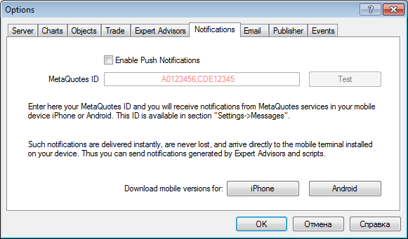 New Version of MetaTrader 4 Client Terminal Build 427