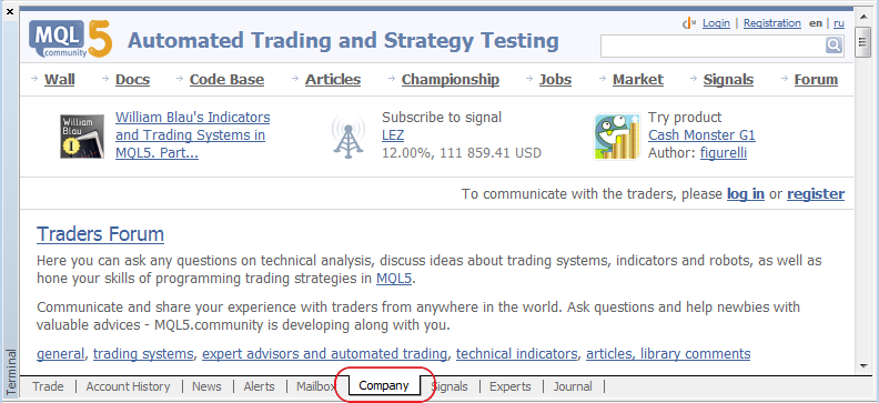 Добавлено отображение вкладки с показом саппорт-сайта брокерской компании Добавлено отображение вкладки с показом саппорт-сайта брокерской компании